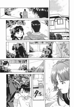 Page 29 of Makenaimon!!