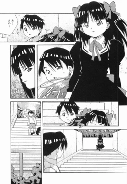 Page 30 of Makenaimon!!