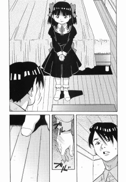 Page 37 of Makenaimon!!