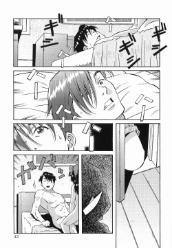 Page 42 of Makenaimon!!