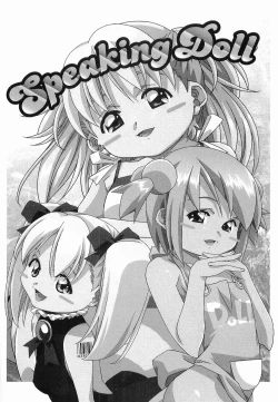 Page 65 of Makenaimon!!