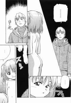 Page 74 of Makenaimon!!