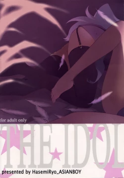 Page 33 of Backstage Hibiki Challenge