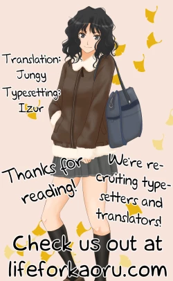 Page 23 of Alice to Love Love Life! | My Love-Dovey Life with Alice!