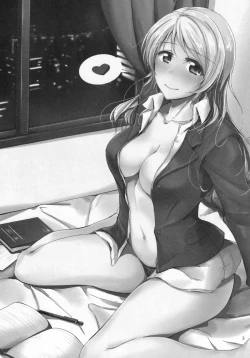 Page 3 of Let's Study xxx 5