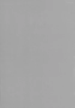 Page 3 of C9senpai to Mob Onii-chan