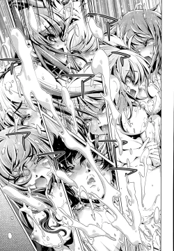 Page 190 of COMIC AUN 2014-12