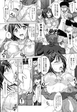 Page 299 of COMIC AUN 2014-12