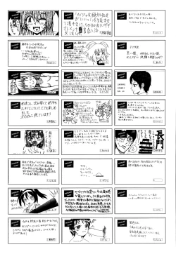 Page 460 of COMIC AUN 2014-12