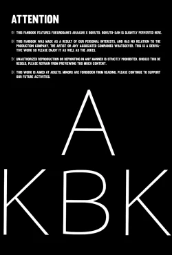 Page 4 of AKBK