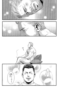 Page 31 of We Belong Together…?