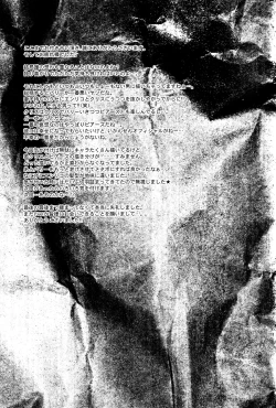 Page 41 of We Belong Together…?