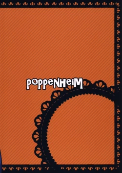 Page 23 of Kamiki Mirai no Sekai