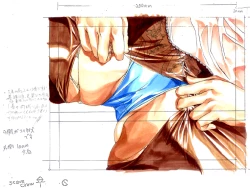 Page 111 of Kuro no Danshou THE LITERARY FRAGMENT SS Roughs