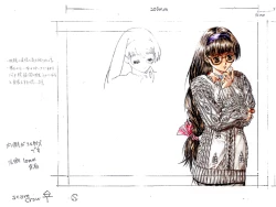 Page 138 of Kuro no Danshou THE LITERARY FRAGMENT SS Roughs