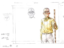 Page 148 of Kuro no Danshou THE LITERARY FRAGMENT SS Roughs