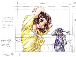 Page 31 of Kuro no Danshou THE LITERARY FRAGMENT SS Roughs