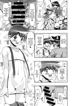 Page 10 of PM GALS XY 2