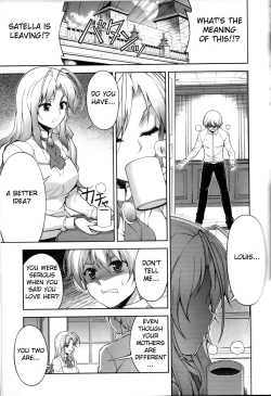 Page 3 of Kyoudai - The Sister