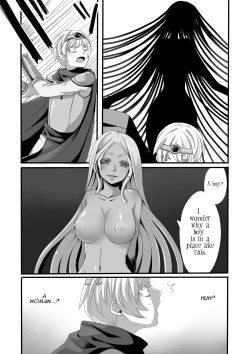 Page 4 of Shokushu to Yuusha to Mahoutsukai  | The Tentacles, the Hero, and the Mage