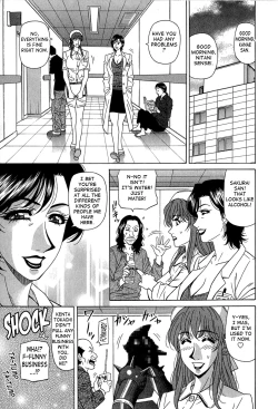 Page 30 of Rewrite+Clinic Ch. 1-4