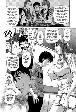 Page 33 of Rewrite+Clinic Ch. 1-4