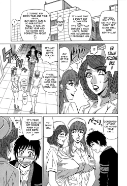 Page 68 of Rewrite+Clinic Ch. 1-4