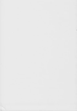 Page 22 of Omocha no xxx