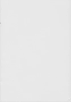 Page 3 of Omocha no xxx