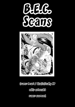 Page 21 of DAUGHTER SIDE