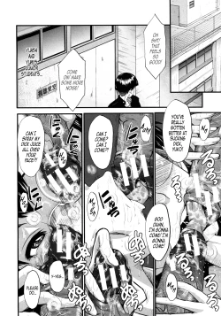 Page 4 of DAUGHTER SIDE