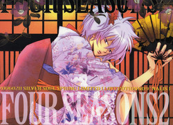 Download FOUR SEASONS 2