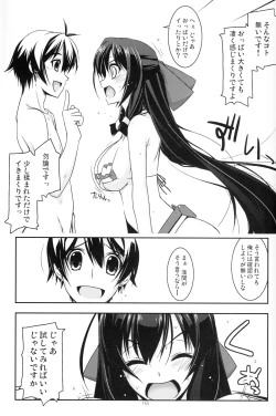 Page 154 of Musashi no Ijiraremonotachi no Soushuuhen