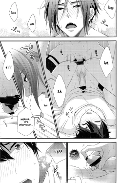 Page 21 of NEVER EVER