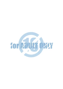 Page 34 of nYAN-DERE 2