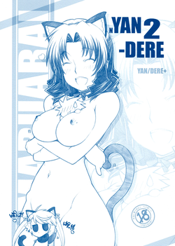 [Maruarai (Arai Kazuki)] nYAN-DERE 2 (Nyan Koi!)