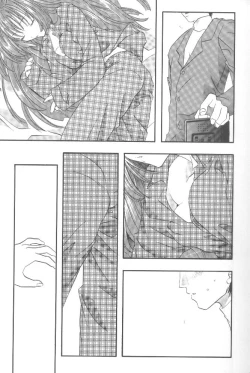 Page 4 of Torikago no Uchuu