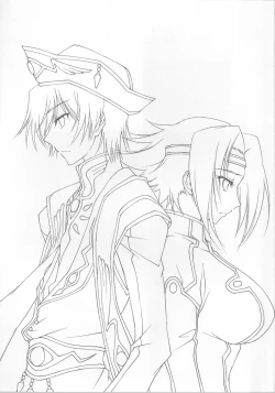 Page 2 of SENTIMENTAL KALLEN