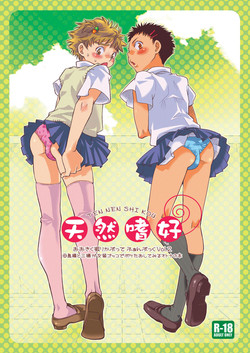 Download Tennen Shikou