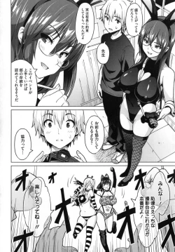 Page 123 of Photorare SEX & photograph