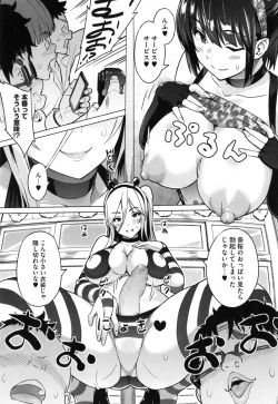 Page 124 of Photorare SEX & photograph