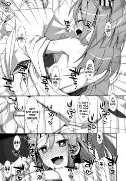 Page 24 of Choro Zuihou-chan Kai