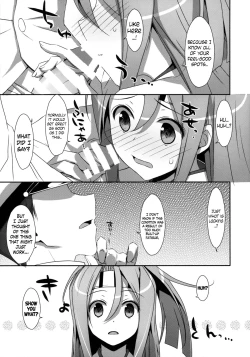 Page 6 of Choro Zuihou-chan Kai