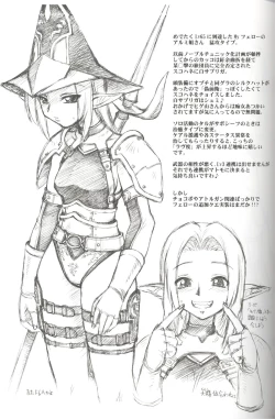 Page 28 of Furi Furi