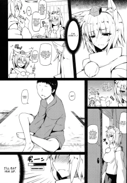 Page 4 of Gensoukyou Koushinki 7