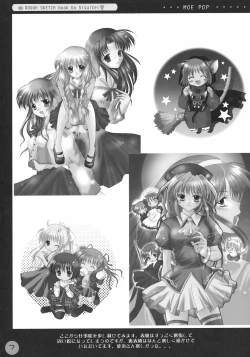 Page 7 of MOE POP Vol. 1