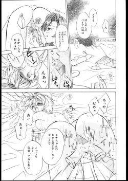 Page 126 of Les Special