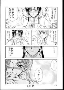 Page 147 of Les Special