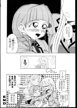 Page 163 of Les Special