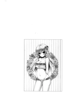 Page 5 of Joou Sange